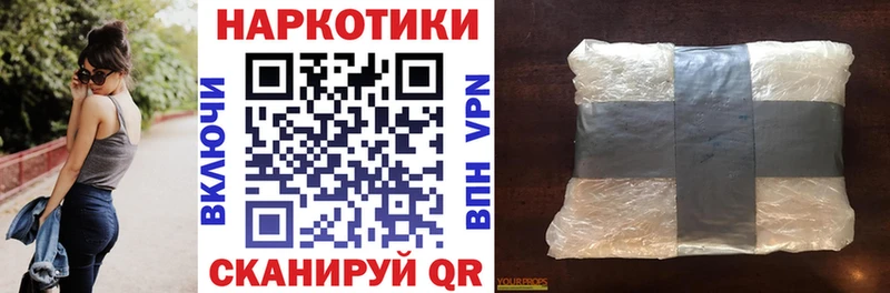 Где найти наркотики Олонец ГАШ  Амфетамин  Мефедрон 