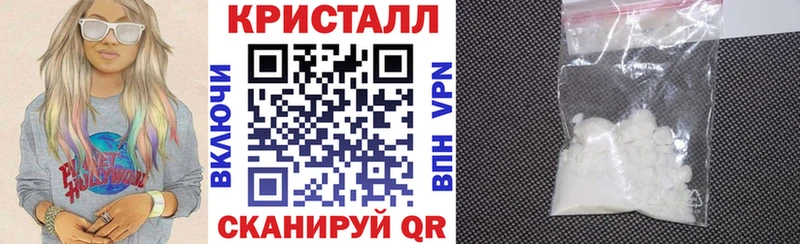 сколько стоит  Олонец  АМФЕТАМИН Premium 