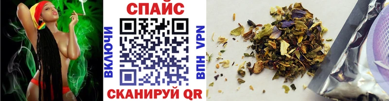 Бутират жидкий экстази  Олонец 