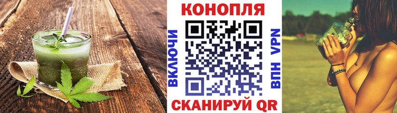 наркошоп Олонец MEGA онион Еда ТГК марихуана