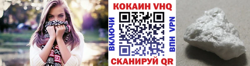 мега tor  наркошоп  Олонец  Кокаин Колумбийский 