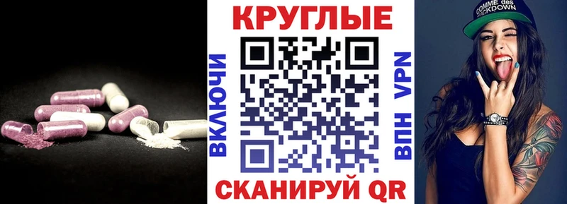 Экстази диски магазин продажи Олонец