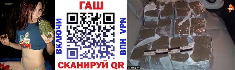 ГАШ убойный Олонец