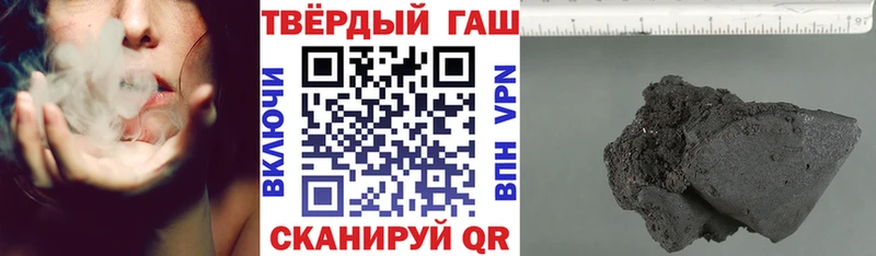 Гашиш Изолятор  где купить наркоту  мориарти состав  Олонец  ссылка на мегу tor 