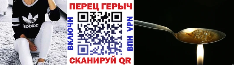 ГЕРОИН гречка  MEGA   Олонец  закладка 