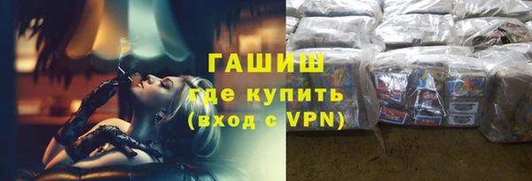 кокаин Алзамай