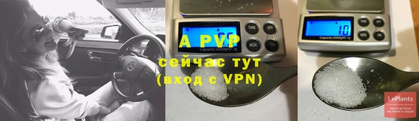меф Алексеевка