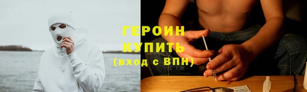 кокаин Алзамай
