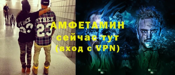 кокаин Алзамай