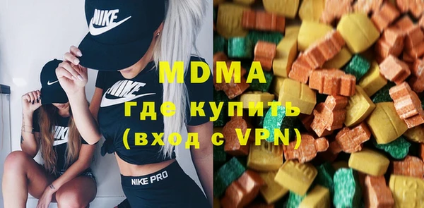 кокаин Алзамай