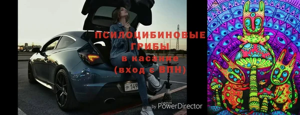 кокаин Алзамай
