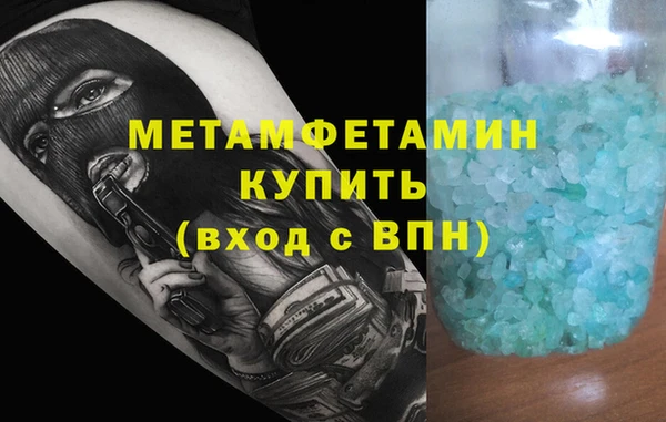 кокаин Алзамай