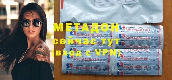 меф Алексеевка