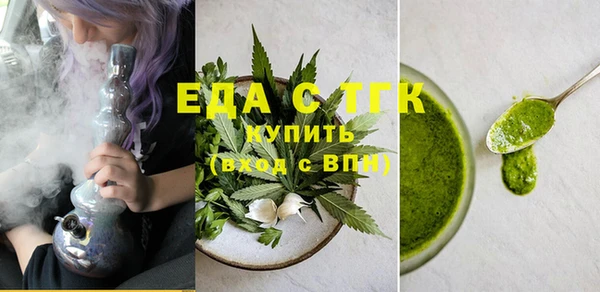 кокаин Алзамай