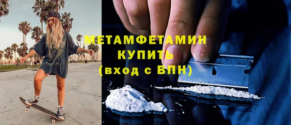 кокаин Алзамай