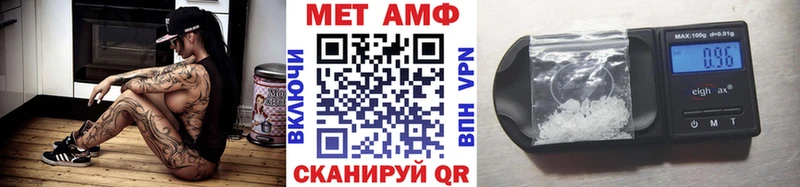 MEGA ссылки  Олонец  Метамфетамин винт 