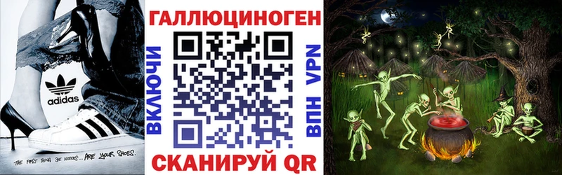 купить наркотики сайты  Олонец  shop Telegram  Галлюциногенные грибы Psilocybine cubensis 