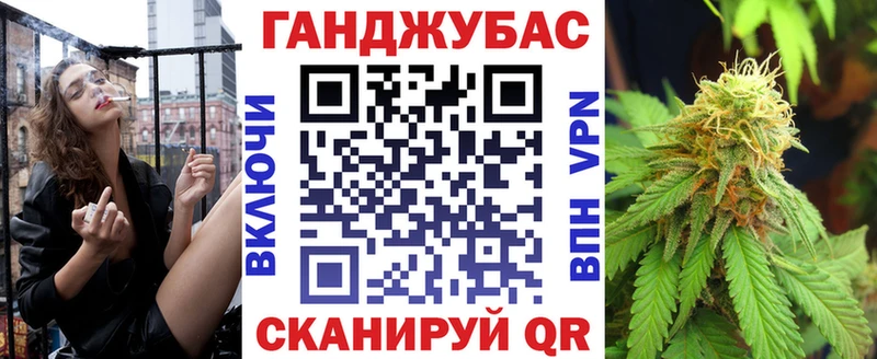 Конопля OG Kush  где можно купить   Олонец 